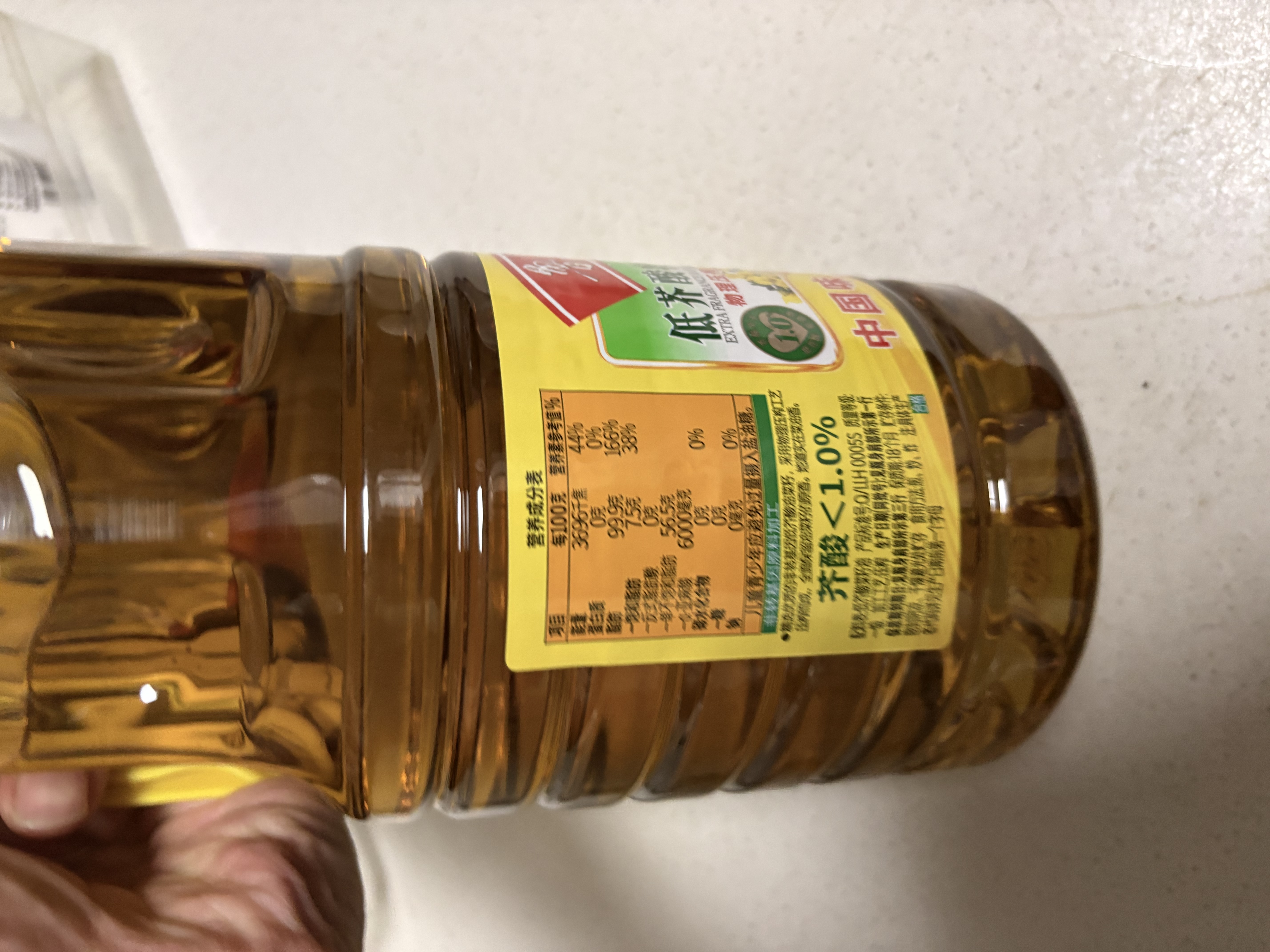 鲁花【保真菜籽油】低芥酸特香菜籽油 2L 物理压榨【京东品酒会同款】 实拍图