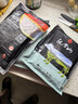汉拿山 孜然牛肉 400g/袋 腌制牛肉烧烤食材夜宵半成品户外烧烤生鲜食材 实拍图