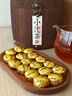 音朗 茶叶 普洱茶糯米香普洱熟茶小沱茶云南勐海普洱茶叶礼盒送礼500g 实拍图