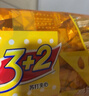 康师傅 3+2苏打夹心饼干柠檬奶油蓝莓香草巧克力味125g*4零食下午茶 实拍图
