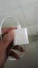 Apple/苹果 原装正品20W type-c充电器 苹果usb-c充电器手机快充头 旗舰店苹果iPhone 17 Pro Max充电器 实拍图