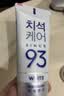 爱茉莉（Amore）牙膏 韩国进口麦迪安93去黄牙垢烟渍 洁白牙齿牙膏 银色 实拍图