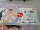 好奇（Huggies）金装小黑洞纸尿裤M162片(6-11kg)尿不湿【速干不易红】 实拍图