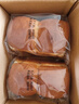 鲜京采番茄松松肉脯吐司530g2个装 早餐面包蛋糕零食糕点 实拍图