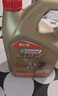 嘉实多（Castrol）极护智E版 全合成机油 润滑油 0W-20 C5 4L 汽车保养 实拍图