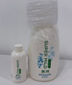 惠润（SUPER MiLD）韧发丰盈洗发露600ml修护保湿生姜洗发水京东自营【王曼昱同款】 实拍图