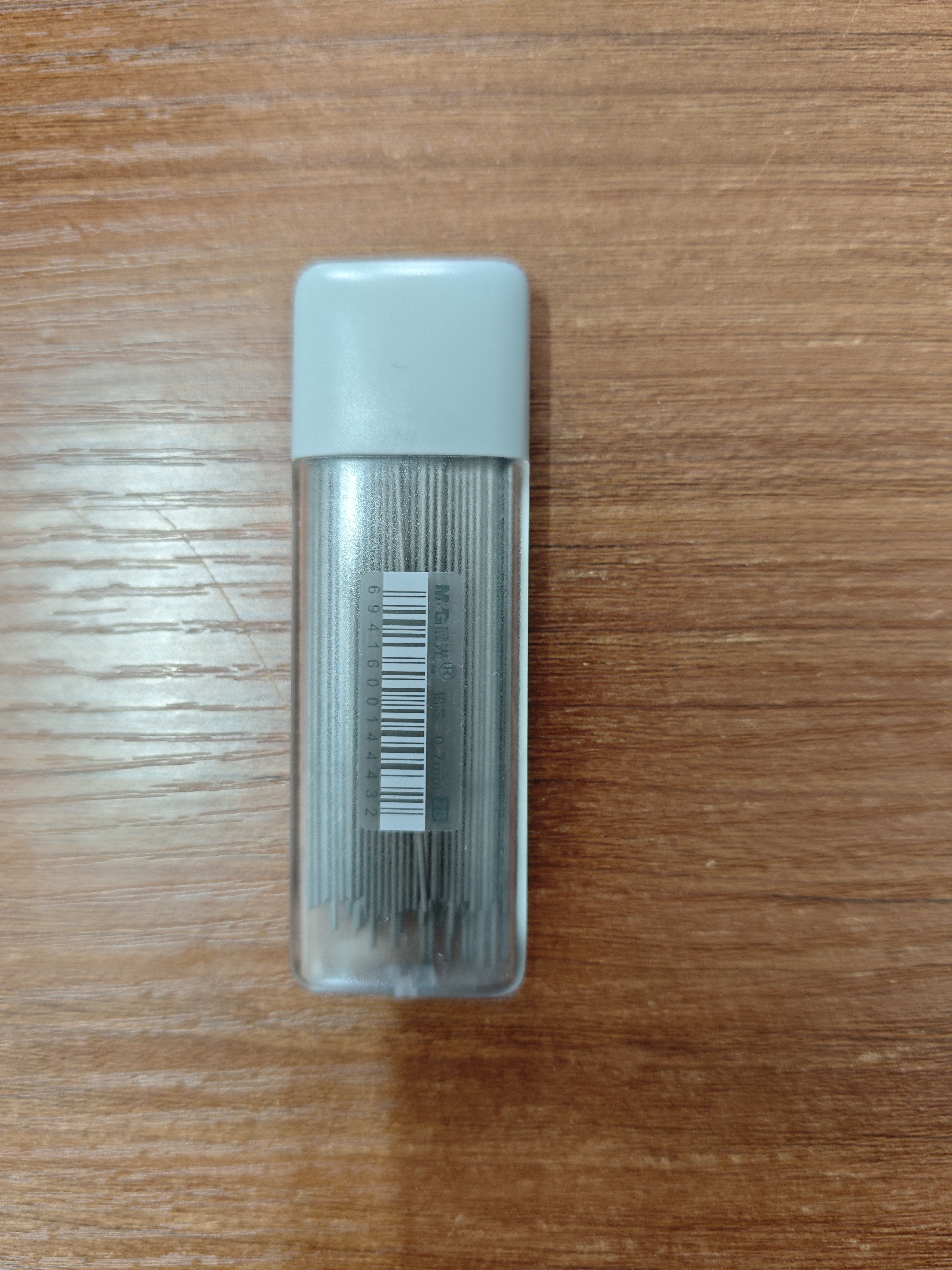 晨光(M&G)文具2B/0.7mm自动铅笔替芯 树脂铅芯 考试铅笔芯 100根/盒 单盒装ASLQ31092B7考试必备 实拍图