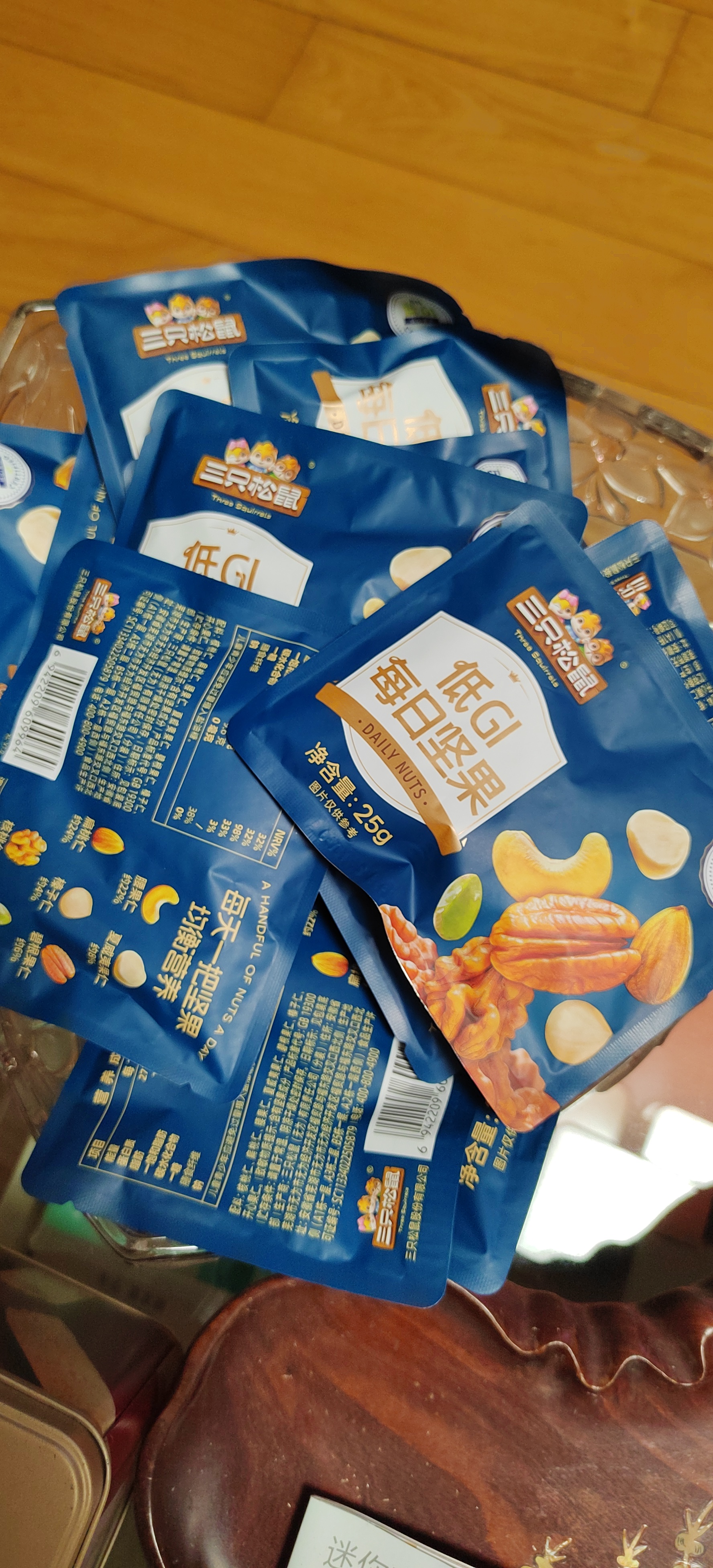 三只松鼠低GI每日纯坚果750g/30袋腰果开心果休闲零食礼包团购送礼 实拍图