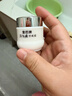 片仔癀皇后牌美白滋润3件套 提亮补水面霜(珍珠膏+珍珠霜*2)生日礼物 实拍图