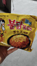 三养（SAMYANG）火鸡面三养芝士火鸡面方便面700g(140g*5)早餐泡面拌面宵夜速食 实拍图