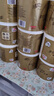 清风有芯卷纸原木金装4层200克*27卷 卫生纸纸巾整箱 厕纸 卷筒纸 实拍图
