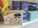 舒蔻尤妮佳1/2省水plus奢华补水绵柔湿敷棉化妆棉水疗一次性36片 实拍图