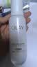 玉兰油（OLAY）全新水光小白瓶75ml美白精华液抗糖提亮护肤品生日礼物送女友 实拍图