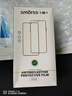 Smorss【2片装丨3D热弯玻璃】适用华为mate70air钢化膜 huawei mate70air手机膜高清保护膜防摔防指纹 实拍图