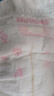 好奇（Huggies）铂金装小桃裤成长裤XL96片(12-17kg)加大号尿不湿【夏季散热王】 实拍图