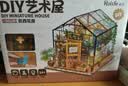 若来（Rolife）diy小屋三角木屋积木玩具拼装模型房子儿童女孩生日礼物女生 实拍图
