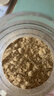 乐畅100%纯正姜粉60g 0添加无硫熏  干姜粉姜茶煲汤炒菜调料调味料 实拍图