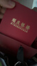 顺庆银楼S9999足银宝宝手镯祥云铃铛祥云彩丝婴儿手镯满月周岁礼物送女友 祥云铃铛宝宝银镯约19克+证书 实拍图