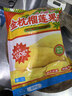 京鲜生泰国金枕头冻榴莲肉800g 高性价比B级果肉独立小包装水果礼盒 实拍图