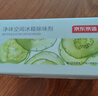京东京造 炭卫士ice冰箱除味剂活性炭去异味除臭剂去味干燥保鲜除味80g*3 实拍图