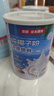 南国纯椰子粉360g/罐海南特产手信伴手礼即食早餐速溶粉中秋送礼 实拍图