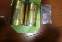 乐品乐茶明前特级碧螺春绿茶2026新茶嫩芽茶叶礼盒装250g自饮伴手礼送长辈 实拍图