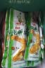 啃佬鸭原味泡鸭爪鸭掌26g 10支装零食卤味小吃江西特产正宗泡椒鸭脚 实拍图