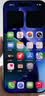 Apple/苹果 iPhone 17 256GB 白色 支持移动联通电信5G 双卡双待手机 实拍图
