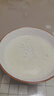 九阳（Joyoung）豆浆机家用免煮1.4L大容量全自动2-6人料理机五谷杂粮米糊辅食自清洗304不锈钢内胆免滤破壁机D665 实拍图
