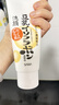 莎娜（SANA）豆乳美肌洗面奶女卸妆深层清洁洁面膏油性皮肤150g*2 实拍图