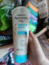 艾惟诺（Aveeno）艾维诺婴儿润肤乳夏季儿童宝宝面霜滋润保湿防干痒精华露227g 实拍图