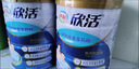 伊利欣活 中老年奶粉 送礼 营养品 早餐 富硒高钙高蛋白益生菌 800g 实拍图