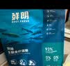 鲜朗低温烘焙猫粮无谷全阶段通用型鲜郎营养高蛋白鸡肉全价猫粮囤货装 烘焙猫粮2kg【单包装】 实拍图