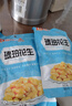 玉堂工厂店山东特产济宁玉堂酱菜多口味可选下饭菜传统酱菜酱花生 花生350g*4瓶（经典口味） 实拍图