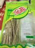 波力海苔味渔趣40克休闲零食海产低脂小吃儿童亲朋欢聚分享装 实拍图