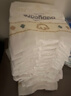 babycare皇室狮子王国弱酸纸尿裤bbc宝宝尿片夏季超薄透气婴儿尿不湿尿片 NB码- 2包 136片 【体重≤5KG】 实拍图