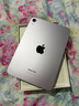 Apple/苹果 iPad mini (A17 Pro) 8.3英寸 平板电脑(128G WLAN版/mini7/MXN93CH/A)紫色 实拍图