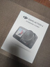 大疆 DJI Osmo Action 4灵眸运动相机摩托车山地公路骑行潜水防抖户外vlog便携式4k旅游 实拍图