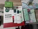 相宜本草【热卖商品】红景天莹透幼白护肤套装礼盒（洁+水+乳+霜）礼物 实拍图