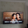 TCL电视雷鸟经济款【伸缩挂架送装一体】 55英寸雀4 144Hz  2+32GB无开机广告 平板电视55F270C-JN 实拍图