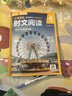 华理社2026新版 小学英语时文阅读提分训练3+X（5年级）上海学生英文报SSP 含音频 视频课 答案详解翻译 长难句分析 时文高频词汇 每月赠特刊 晒单实拍图
