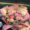 花旺鲜花速递乌梅子酱玫瑰花生日礼物女友老婆全国同城配送鲜花礼物 【鲜花定制】单拍不送|UU50 实拍图