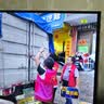 Vidda 海信电视55英寸 R55 144Hz高刷 智慧屏 4K智能 一级能效 液晶家用游戏平板电视机55V1KD-R 实拍图