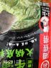 海底捞火锅底料 青椒牛油火锅底料150g 青花椒牛油 调味料  一料多用 实拍图