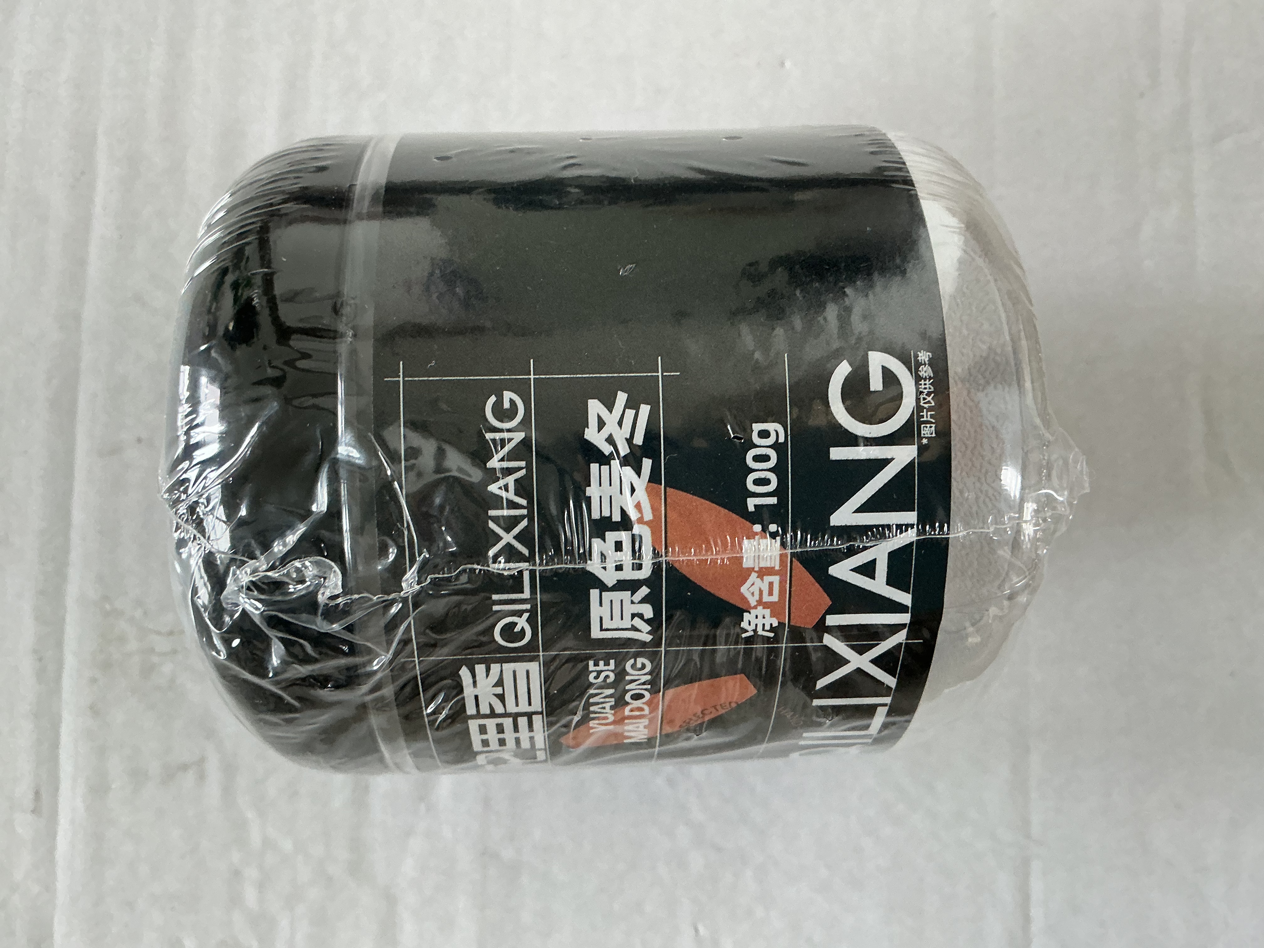 杞里香 麦冬100g 四川麦门冬茶泡水年货补品麦冬五味子茶玉竹麦冬参津汤 实拍图