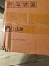 比比赞（BIBIZAN）迷你小麻花混合味500g约150根休闲零食品饼干蛋糕点心早餐下午茶 实拍图