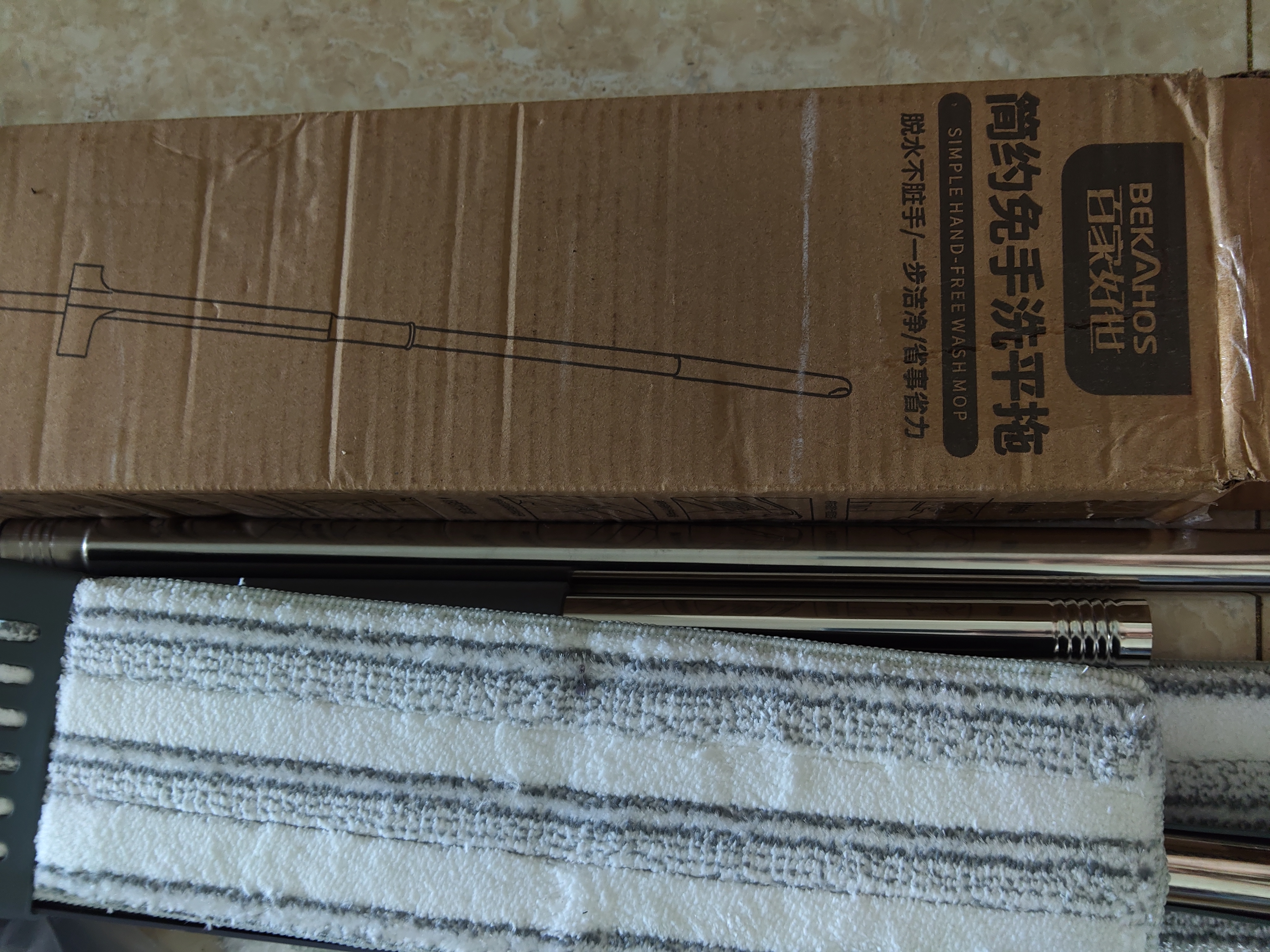 百家好世平板拖把37cm3布免手洗软手柄抑菌家用一拖净懒人拖地神器尘推 实拍图