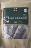 川奈良品[保真牛肉干] 内蒙清真风干手撕干条休闲零食品即食散装1斤 原味 实拍图