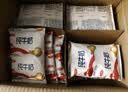 三元小福纯牛奶整箱227ml*16包 枕包 营养早餐伴侣【丁禹兮同款】 实拍图