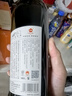 通化红梅山葡萄酒(第3代)12度720ml*1半甜红酒果酒微醺中华老字号 实拍图